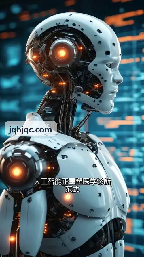 J9直营集团【CHINA】官方网站双足行走标定合集，地坪上完成步长与重心轨迹记录