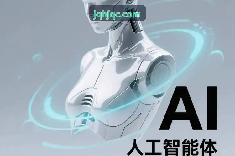 J9直营集团【CHINA】官方网站工业协作现场，双足整机在工位间进行物料交接